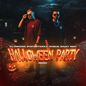 Dj DimixeR – Halloween Party (Remix)