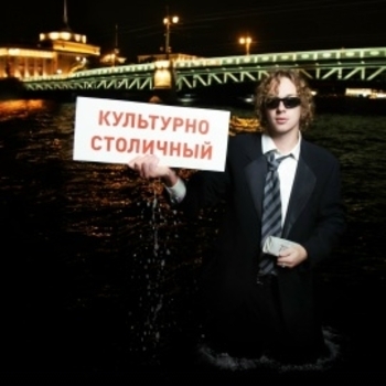 Khudezy – Ризон
