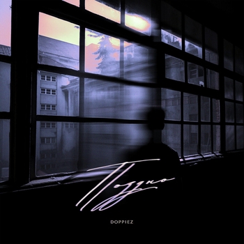 Doppiez – Поздно