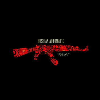 TSB – Russian Automatic