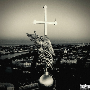 2hug – Аминь (2025)