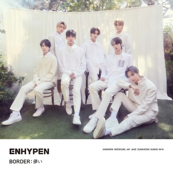 Enhypen – Let Me In (20 Cube) (Japanese Ver.)
