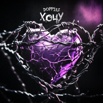Doppiez – Хочу