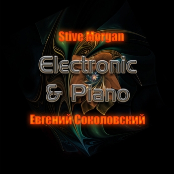 Stive Morgan – Pearly Sound
