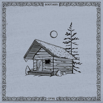 BooTabs – Говори (угомони зло)
