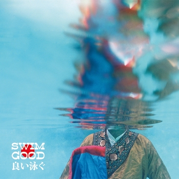 Frank Ocean – Swim Good