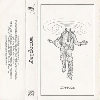 Monoplay – Freedom