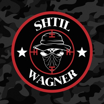 Shtil – Wagner