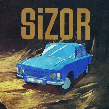 Sizor – Социализм