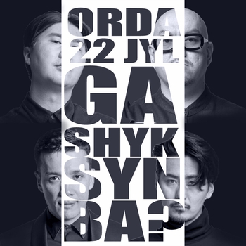 Orda – Endlessly (Gashyksyn ba? 2024)