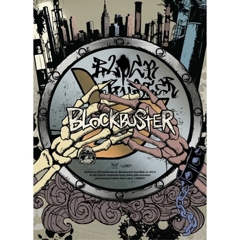 Block B – 11 30 (Blockbuster 2012)