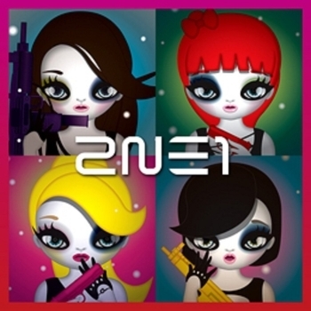 2NE1 – I Don't Care