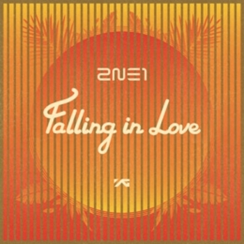 2NE1 – Falling in Love