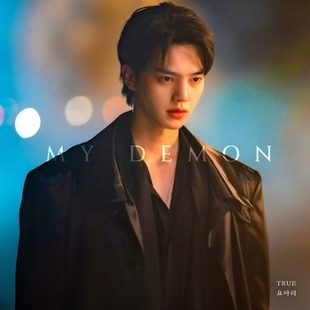 Yoari – TRUE (Inst.)