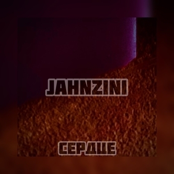 Jahnzini – Сердце