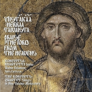 Konevets Quartet – Christ Is Risen / Христос Воскресе (Svan Chant)