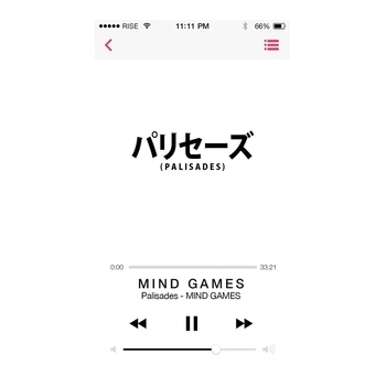 Palisades – Like A Drug