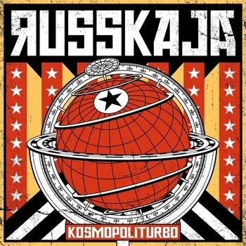 Russkaja – Send You an Angel