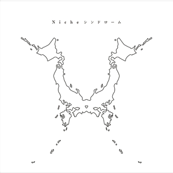 ONE OK ROCK – Konzatsu Communication (Niche Syndrome 2010)