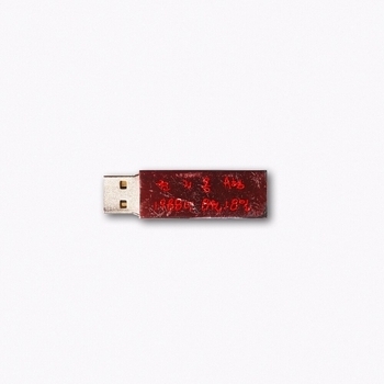 G-Dragon – Super Star (Kwon Ji Yong 2017)