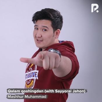 Машхур Мухаммад, Sayyorai Jahon – Qalam qoshingdan (2025)