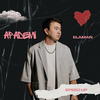 Elaman – Ap ademi (Speed Up)