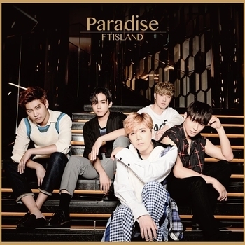 FTISLAND – Paradise (Instrumental)