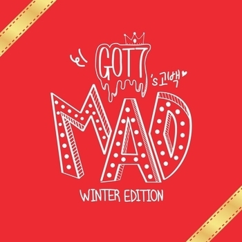 Got7 – Confession Song