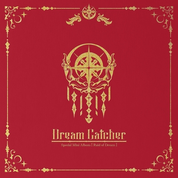 Dreamcatcher – The curse of the Spider