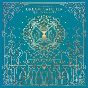 Dreamcatcher – YOU AND I (Inst.)