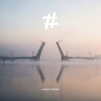Tanir & Tyomcha – Трудно говорить прости