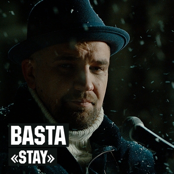 Баста – Stay