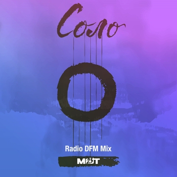 Мот – Соло (Radio DFM Mix)