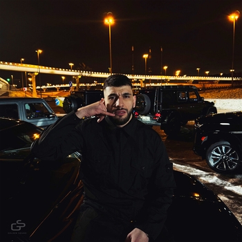 Jakone – Але Але (2024)