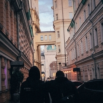 Macan – Се ля ви (2020)