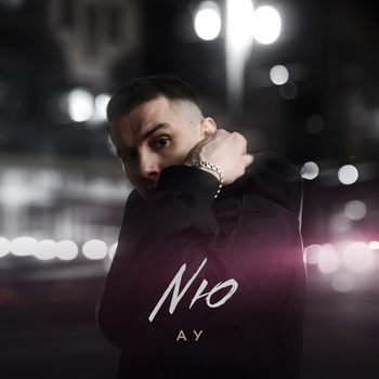 Nю – Ау (2024)