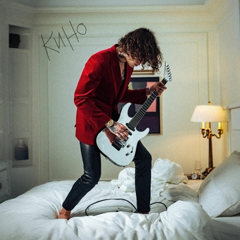 Xolidayboy – Кино (2024)