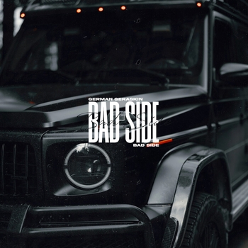 German Geraskin – Bad Side (2025)