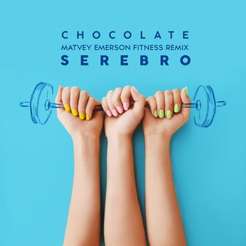 Serebro – Chocolate