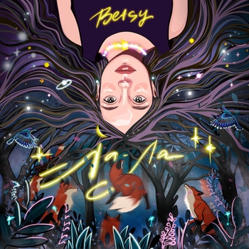 Betsy – Ла-ла
