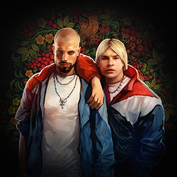 Nlo – Частушки (2024)