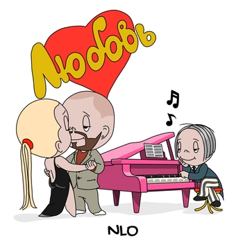 Nlo – Любовь (Remix)