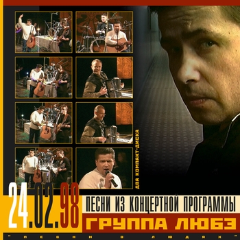 007 – 02_SIROTA KAZANSKAY