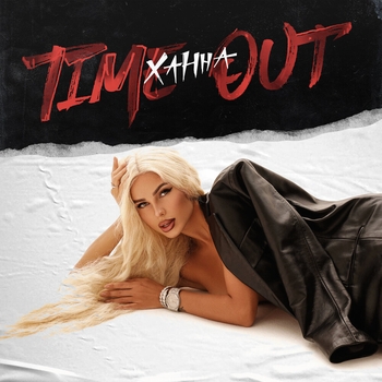 Ханна – Time Out (Новинки 2022)