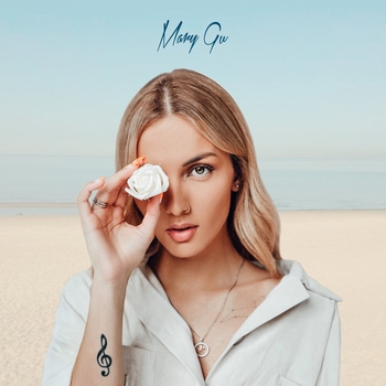 Mary Gu – Нежность (2020)