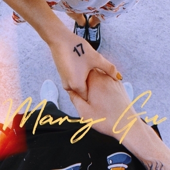 Mary Gu – 17