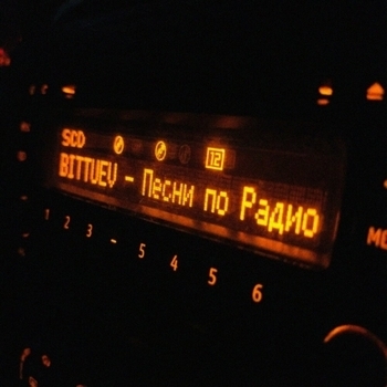 Bittuev – Песни по радио