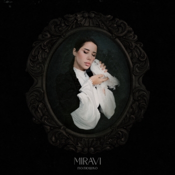 Miravi – Полюшко