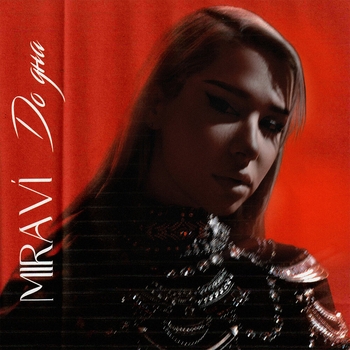Miravi – До дна