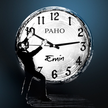 Emin – Рано (Новинки 2022)